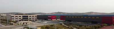 Porcelana Henan Xianrun Blower CO.,LTD