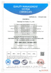 Porcelana Henan Xianrun Blower CO.,LTD certificaciones